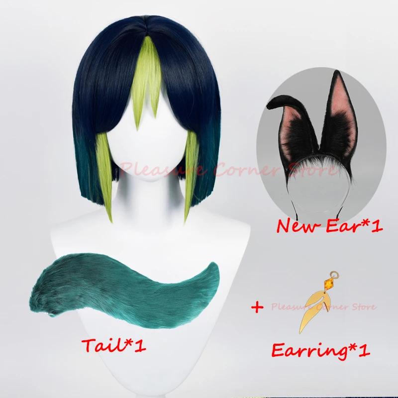 Sumeru Ƽ ڽ ,  Ʈ Ƽ   ǰ, ª  ռ , ҷ Ƽ , 30cm